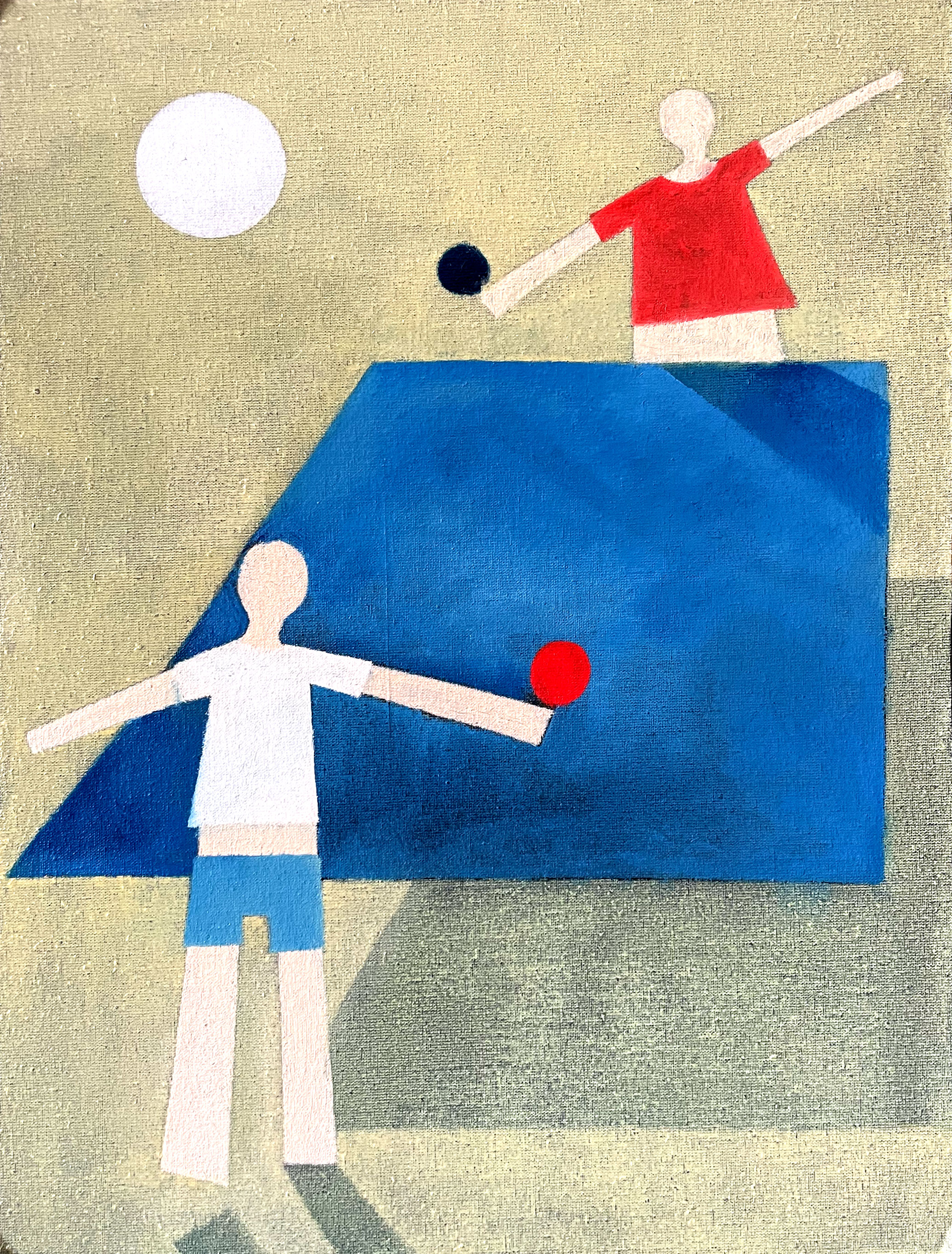 StreetPong